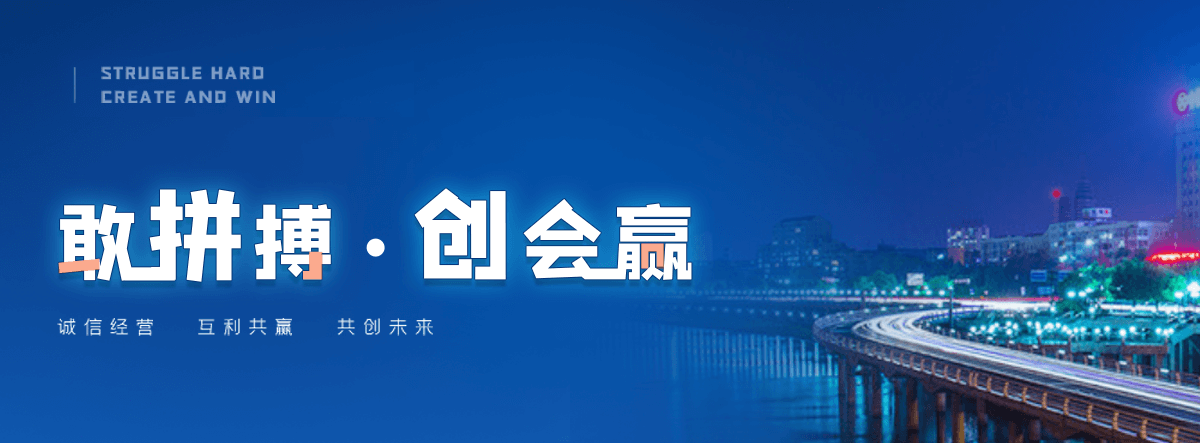 通许啤酒发酵罐工厂